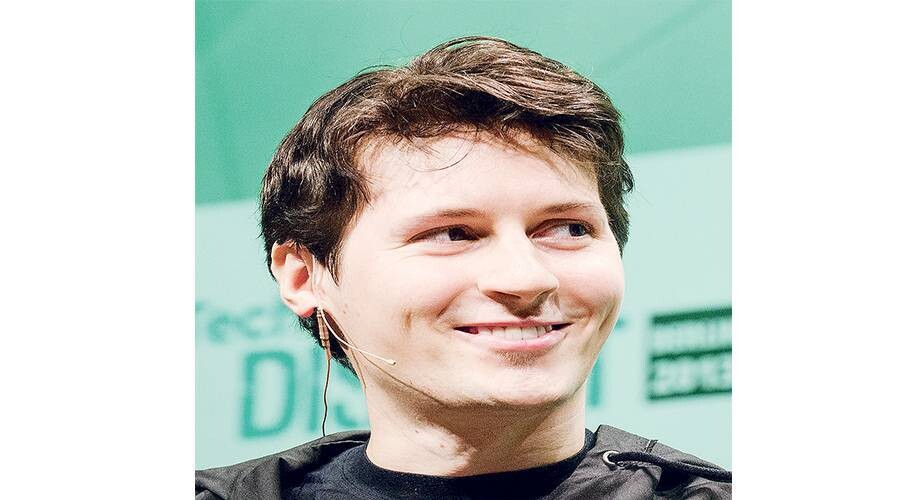 Франция отменила запрет на поездки для CEO Telegram Павла Дурова