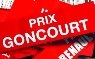 Завтра будет присуждена Гонкуровская премия