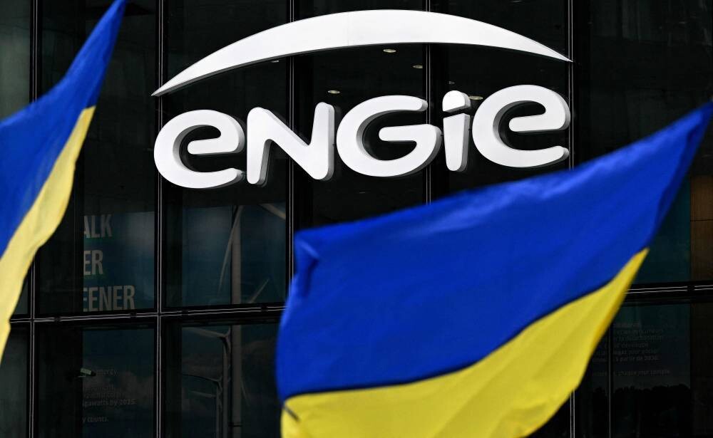 Прибыль Engie не оправдала ожиданий из-за снижения выработки гидроэнергии