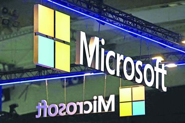 Microsoft планирует инвестировать 4 миллиарда евро в Центры обработки данных во Франции