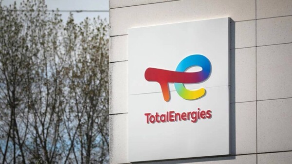Французские прокуроры расследуют Total Energies из-за нападения в Мозамбике