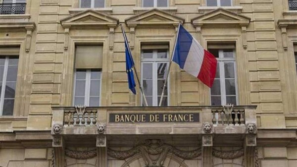 France's Government Debt Reaches Record Level