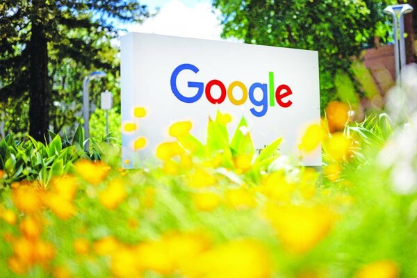 TotalEnergies Announces 15-Year Electricity Purchase Agreement