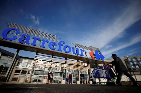 Carrefour грозит штраф в размере 200 миллионов евро во Франции