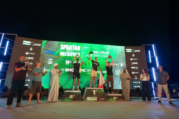 Французский спортсмен защитил мировой титул