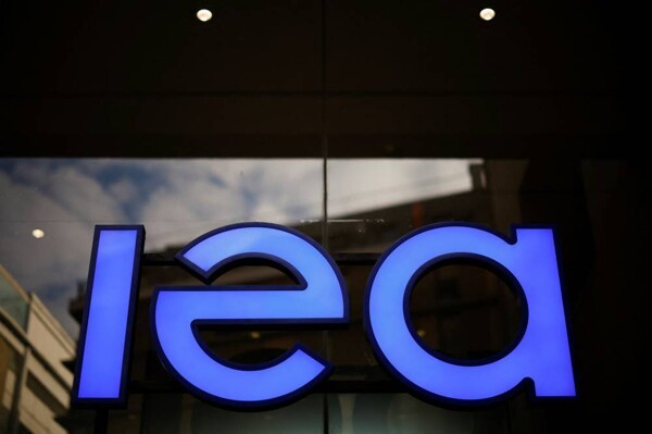 МЭА снизило прогноз роста спроса на нефть к 2024 году, увеличив разрыв с ОПЕК